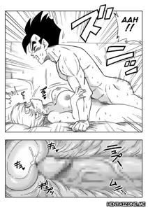 Page 15 of DagonBall - Love Triangle Z 1 | Triangolo Amoroso 1 - preview thumbnail