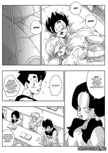 Page 25 of DagonBall - Love Triangle Z 1 | Triangolo Amoroso 1 - preview thumbnail