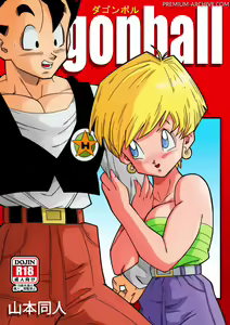 DagonBall - Love Triangle Z 1 | Triangolo Amoroso 1 (decensored) - hentai manga cover image