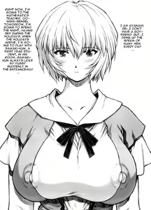 Page 3 of Omake Hon Soushuuhen Sono 1 - preview thumbnail