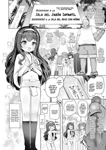 Page 3 of Awakojima e Youkoso｜Bienvenido a Awakojima - preview thumbnail