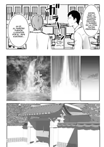 Page 3 of Boku dake ni Amaesasete Kureru Kyonyuu JK Tsuma o Hoka no Otoko ni Dakasete Mita 11｜Vi a una esposa de preparatoria de grandes pechos que solo deja que otro hombre la mime y abrace 11 - preview thumbnail