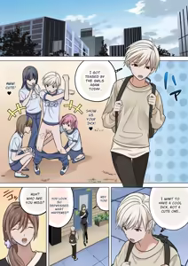 Page 4 of Shota Kintama mo Mishidaki Succubus | Testicle-Rubbing Succubus - preview thumbnail