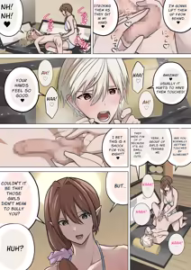 Page 7 of Shota Kintama mo Mishidaki Succubus | Testicle-Rubbing Succubus - preview thumbnail