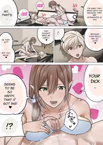 Page 8 of Shota Kintama mo Mishidaki Succubus | Testicle-Rubbing Succubus - preview thumbnail