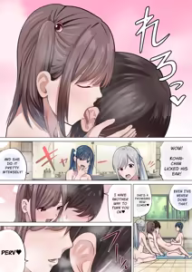 Page 33 of Dekokibu Kyouka Gasshuku | Handjob Club Training Camp - preview thumbnail