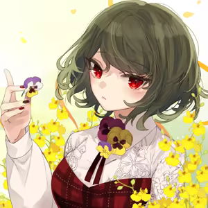 Page 117 of Kazami Yuuka - preview thumbnail