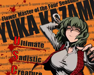 Page 176 of Kazami Yuuka - preview thumbnail