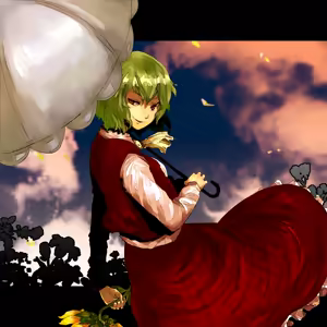 Page 56 of Kazami Yuuka - preview thumbnail