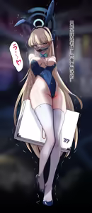 Page 3 of ぴょんぴょん! (下編) 中文 - preview thumbnail