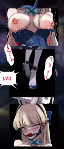 Page 8 of ぴょんぴょん! (下編) 中文 - preview thumbnail
