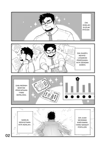 Page 3 of Cool Shine Bitch!! - preview thumbnail