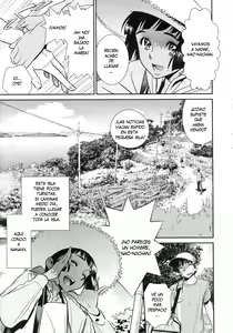 Page 3 of Ano Natsu, Omoide no Umi - preview thumbnail