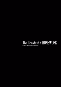 Page 3 of The Greatest HOMEWORK - preview thumbnail