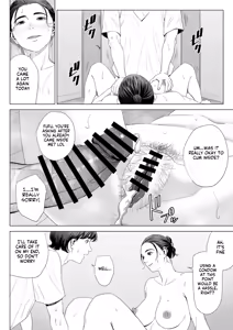 Page 56 of Hitodzuma Mansion 513 Goushitsu Sakura Madoka | Married Woman's Apartment, Room 513 - Sakura Madoka - preview thumbnail