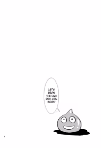 Page 4 of FutaQue - preview thumbnail