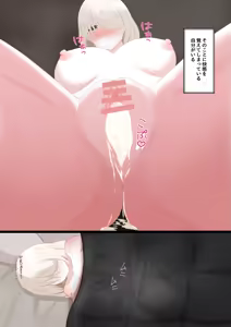Page 21 of Onna no Ko o Katte Issho ni Fuyu Gomori suru Hanashi - preview thumbnail