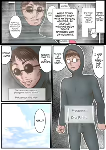 Page 2 of Eichi na Chikara de H na Koto Shimasu kara 2 ~Jikan Teishi no Maki~ | Gonna Do Hentai Things With My New Superpowers 2 ~Freezing Time~ - preview thumbnail