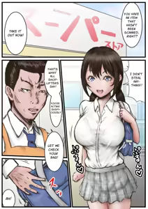 Page 3 of Kimi, Ayashii na... | You're Suspicious... - preview thumbnail