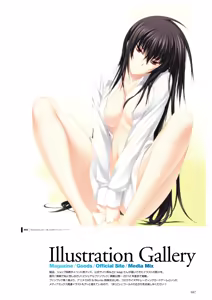Page 168 of Maji de Watashi ni Koi Shinasai! S Visual Fan Book - preview thumbnail