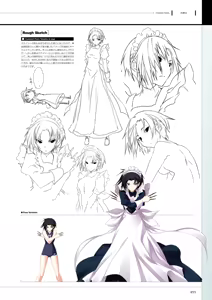 Page 56 of Maji de Watashi ni Koi Shinasai! S Visual Fan Book - preview thumbnail