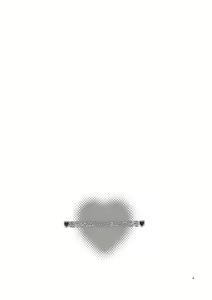 Page 4 of Ayanami House e Youkoso - preview thumbnail