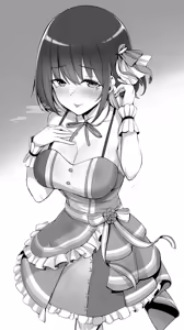 Page 15 of A〇Ki 22年11月6日 - preview thumbnail
