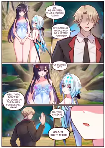 Page 3 of Hysilen&Cerydra 1-2 (uncensored) - preview thumbnail