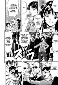 Page 4 of Futari no Yume (decensored) - preview thumbnail