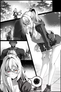 Page 3 of Yowami o Nigirareta Onna - preview thumbnail