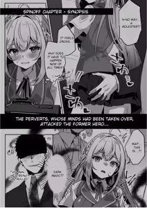 Page 4 of Sennou-zumi Joshi no Juuzoku Reberu Kakunin Kiroku - preview thumbnail