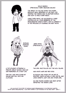 Page 8 of Sennou-zumi Joshi no Juuzoku Reberu Kakunin Kiroku - preview thumbnail