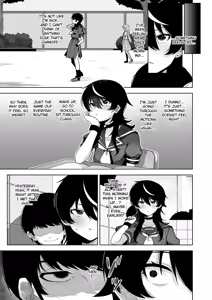 Page 5 of Dako Meimei -hypnotic- - preview thumbnail