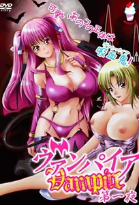 Vampire 1 — hentai manga cover on Fhentai