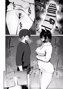 Page 21 of Iede Gal na Senpai wa Kantan ni Yarasete Kureru 5 - preview thumbnail