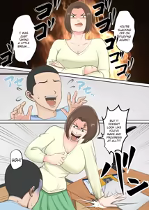 Page 3 of Oni no Kyouiku Mama ga Musuko to Amaama SEX Suru made - preview thumbnail