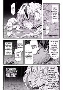 Page 56 of Mesuka Donmushi Ogufesuka "Zenpen" | Female Flower Devourer Ogufesuka - preview thumbnail