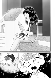 Page 5 of Puppy Dog Eyes - Splatoon - preview thumbnail