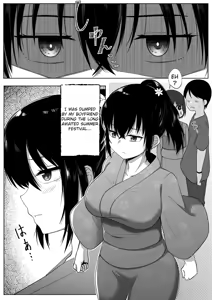 Page 3 of Natsu Matsuri - preview thumbnail