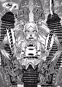 Page 40 of Frieren and the Erotic Trap Dungeon - preview thumbnail