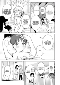 Page 56 of Naisho no Seifuku ~Ie ya Hotel de Oboetate no Ecchi o Shinseki no Bijin JK Shimai ni Butsukemasu~ | Secret Uniform ~I'll try out my newly learned sexual experiences on my beautiful high school-aged cousin sisters at home and in a hotel~ - preview thumbnail