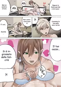 Page 7 of Succube massaggia testicoli - preview thumbnail
