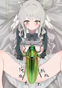 Page 14 of Miyo Getting Pregnant with An Insect Child through A Special Transaction and Giving Birth - preview thumbnail