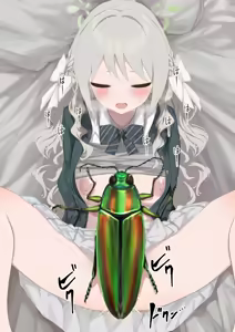 Page 18 of Miyo Getting Pregnant with An Insect Child through A Special Transaction and Giving Birth - preview thumbnail