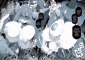 Page 15 of Miss Serabelle is a Miserable Cum Dump R18 Comic | Міс Ерна просто мізерна спермиця - preview thumbnail