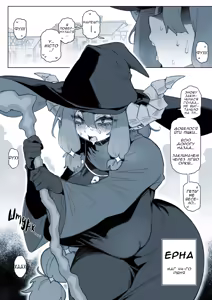 Page 2 of Miss Serabelle is a Miserable Cum Dump R18 Comic | Міс Ерна просто мізерна спермиця - preview thumbnail