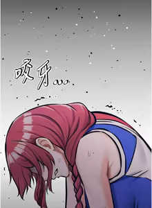 Page 332 of 选手村:母猪调教 | 選手村:母豬調教 1-45 END - preview thumbnail
