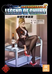 Page 422 of 特辑 - preview thumbnail
