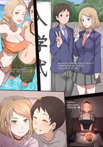 Page 3 of The COMPLETE COLLECTION of Kaya + CG (decensored) - preview thumbnail