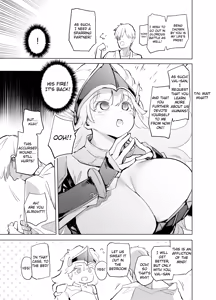 Page 19 of Yuusha aaaa to Nakama-tachi Himo o Yashinau Valkyrie | Companions of the Hero 'Aaa' - The Supportive Valkyrie - preview thumbnail